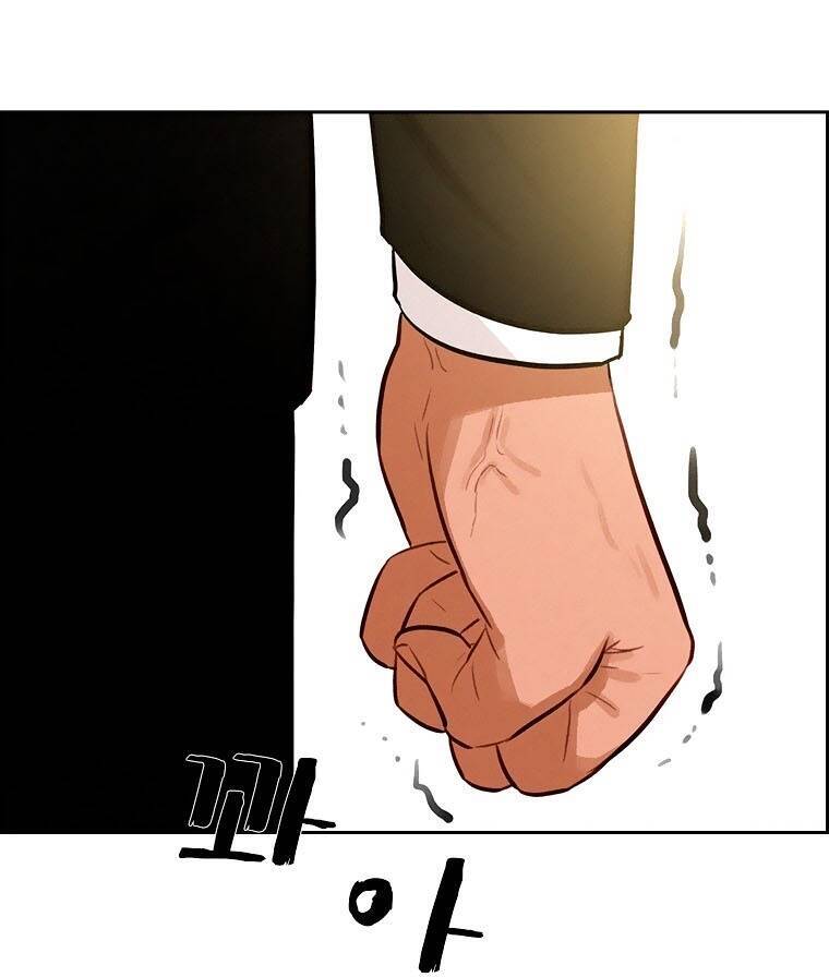Chúa Tể Đồng Tiền Chap 94 - Next Chap 95