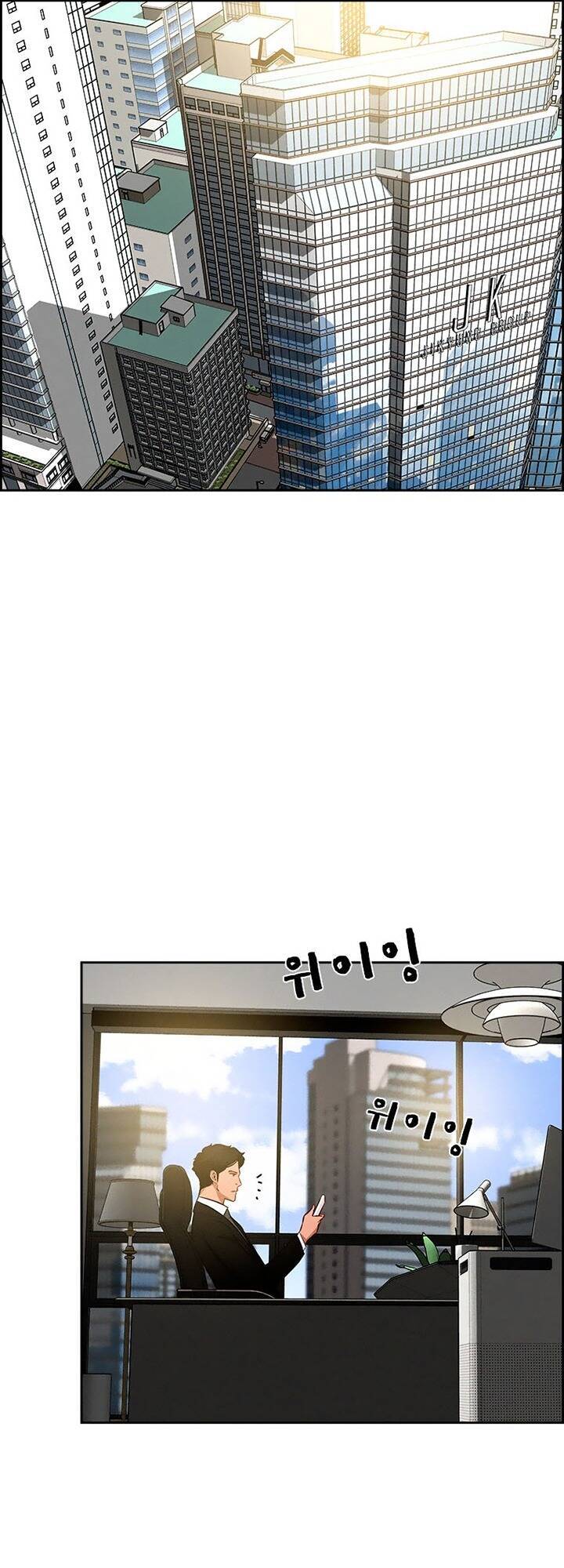 Chúa Tể Đồng Tiền Chap 95 - Next Chap 96