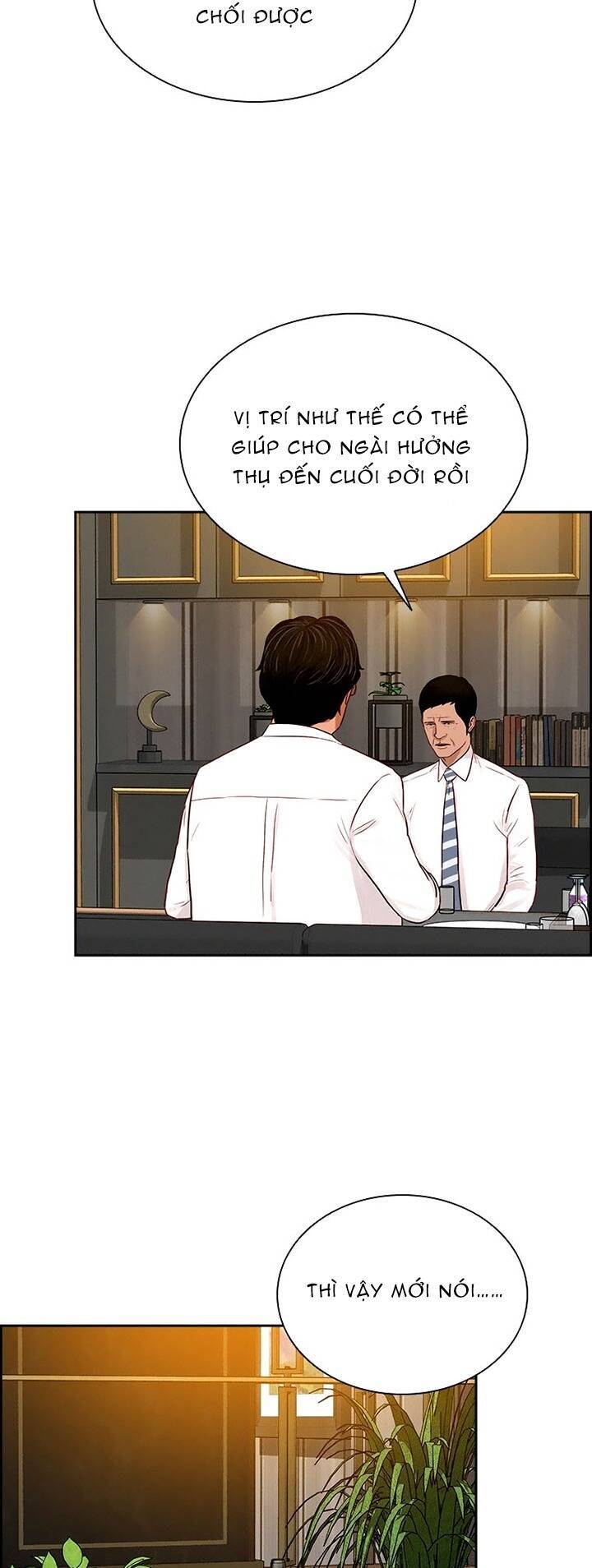 Chúa Tể Đồng Tiền Chap 96 - Next Chap 97