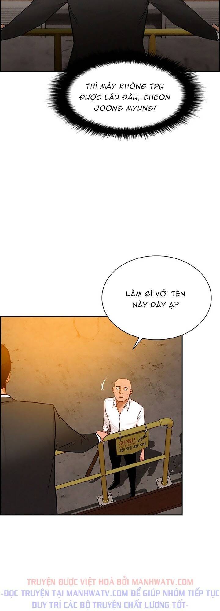 Chúa Tể Đồng Tiền Chap 97 - Next Chap 98