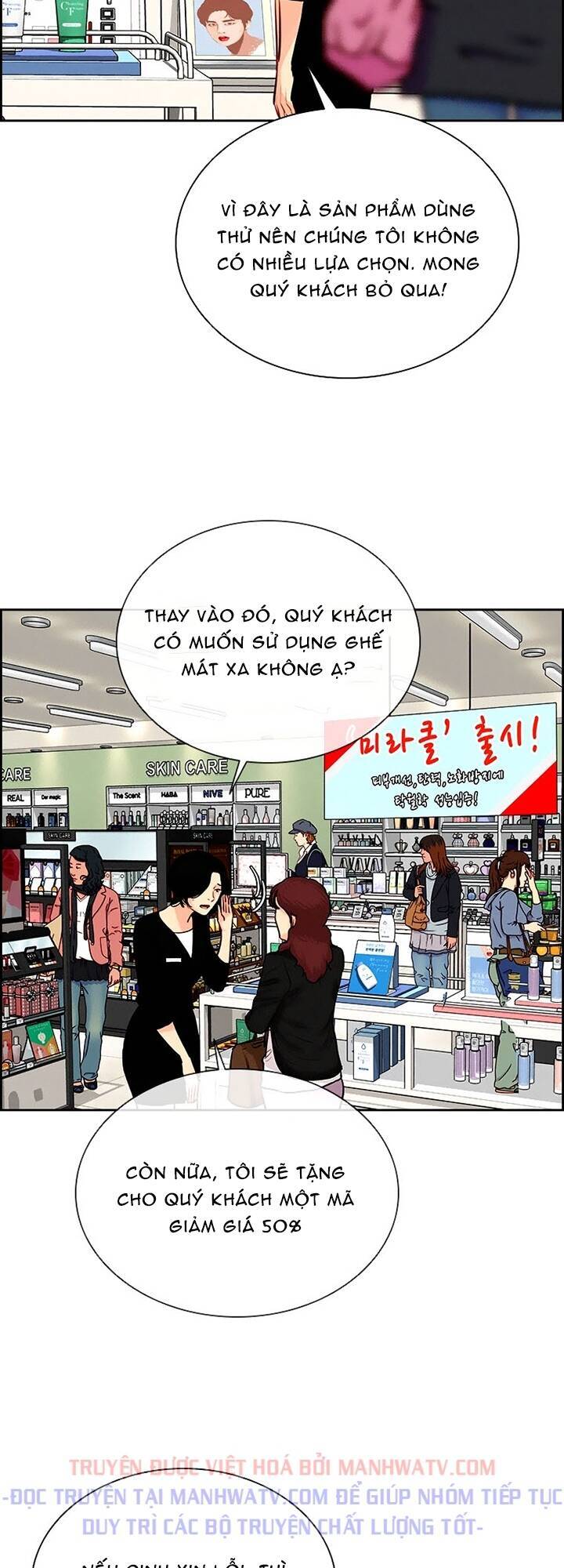 Chúa Tể Đồng Tiền Chap 99 - Next Chap 100