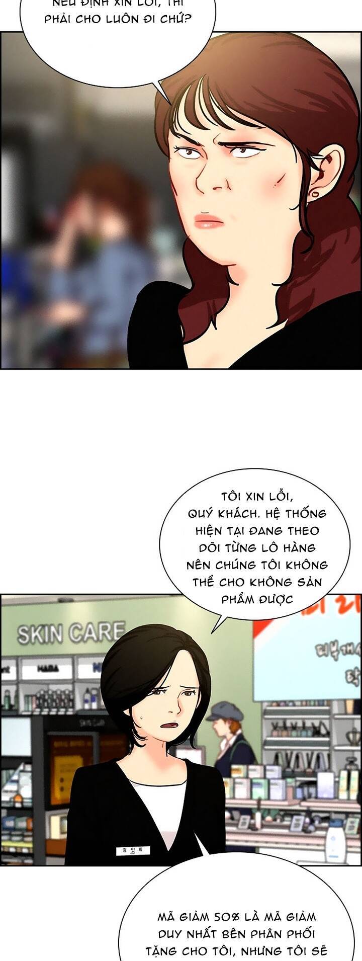 Chúa Tể Đồng Tiền Chap 99 - Next Chap 100