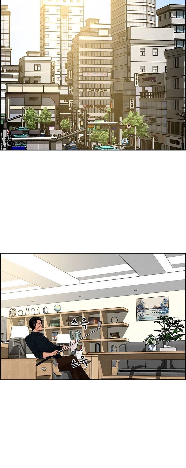 Chúa Tể Đồng Tiền Chap 99 - Next Chap 100