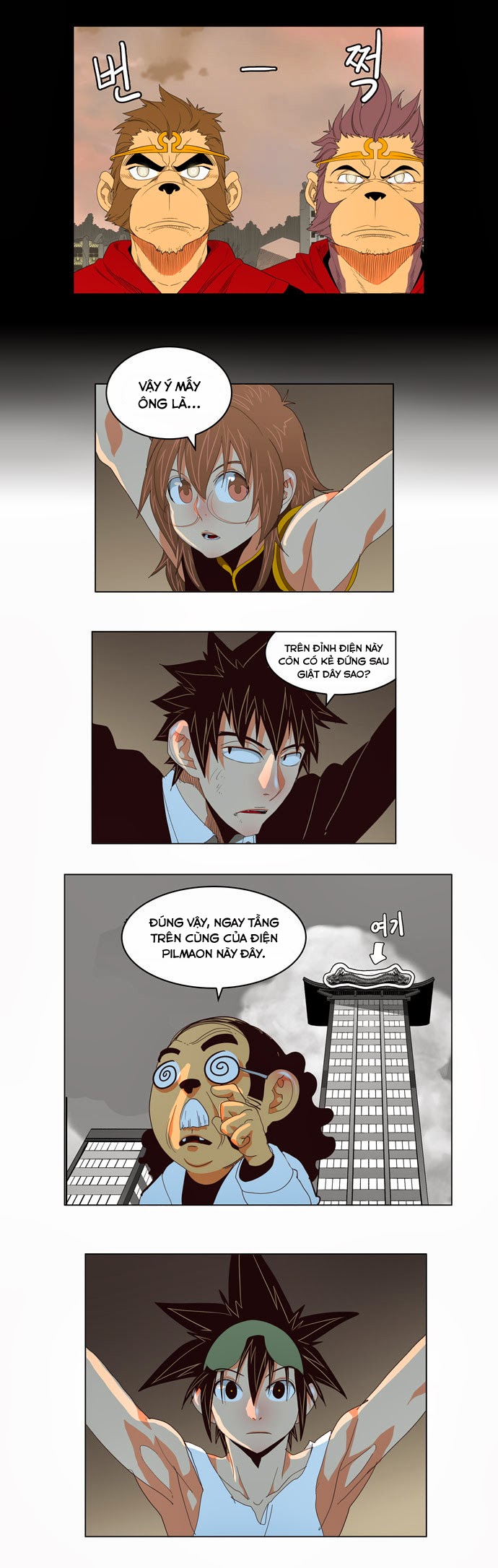 Chúa Tể Học Đường Chap 128 - Next Chap 129