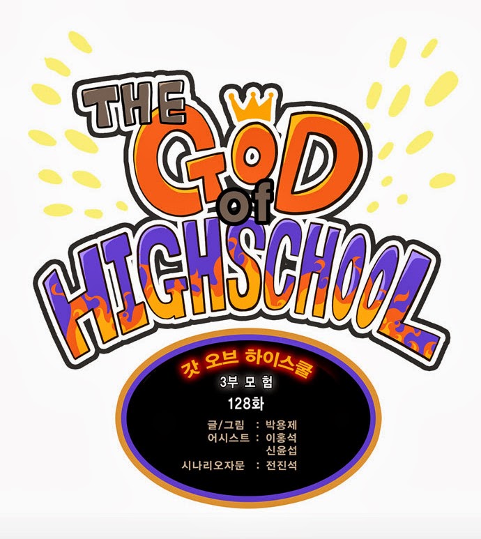 Chúa Tể Học Đường Chap 128 - Next Chap 129
