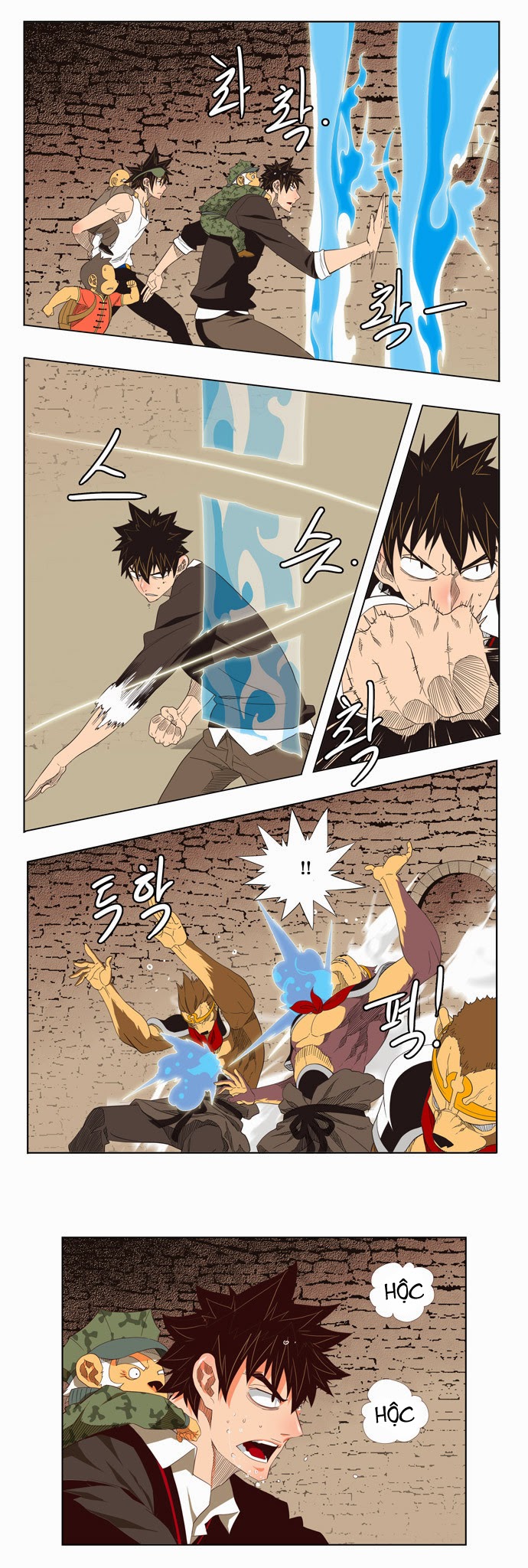 Chúa Tể Học Đường Chap 129 - Next Chap 130