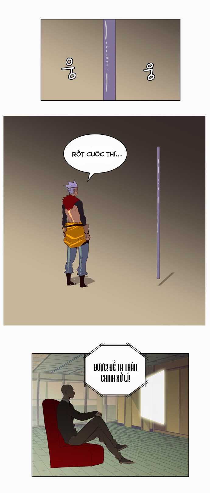 Chúa Tể Học Đường Chap 129 - Next Chap 130