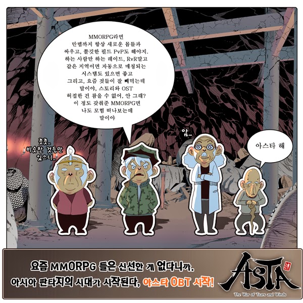 Chúa Tể Học Đường Chap 129 - Next Chap 130