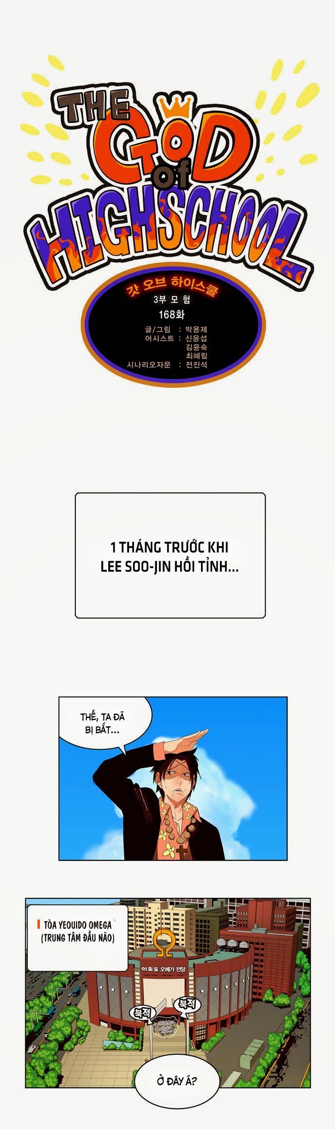 Chúa Tể Học Đường Chap 168 - Next Chap 169