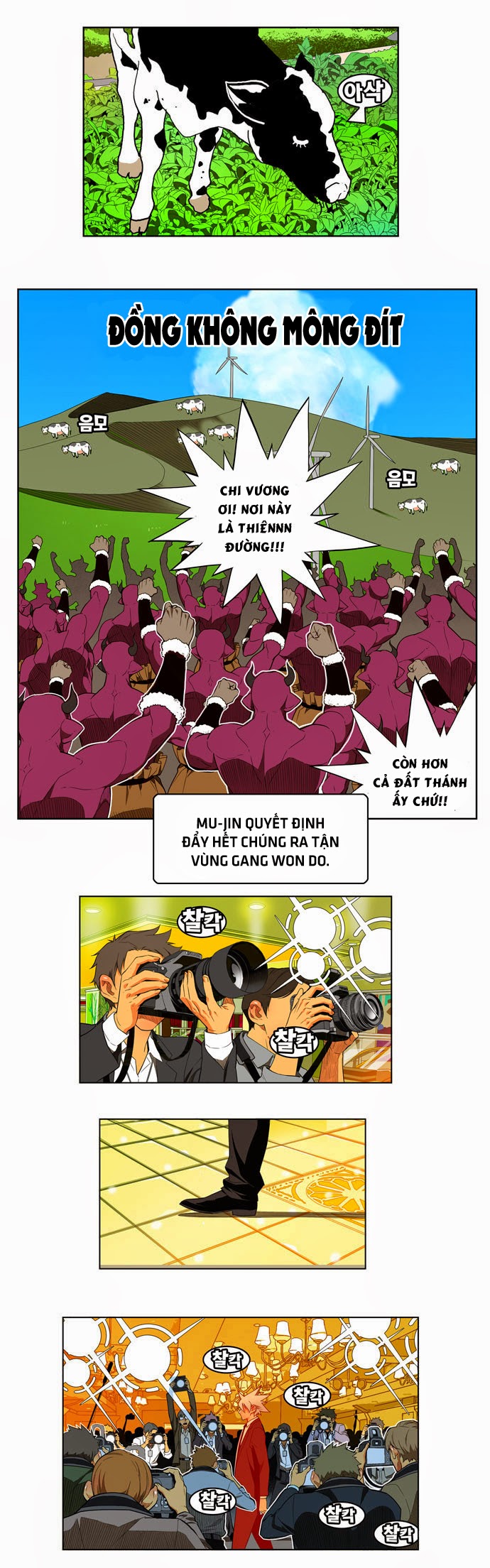 Chúa Tể Học Đường Chap 168 - Next Chap 169