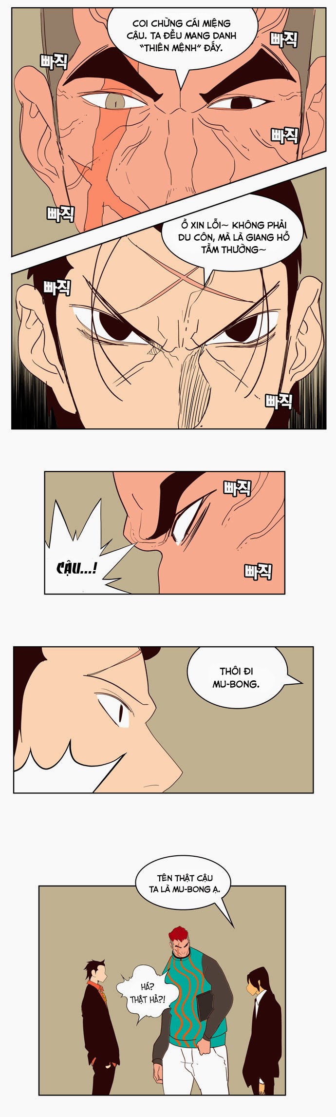 Chúa Tể Học Đường Chap 168 - Next Chap 169