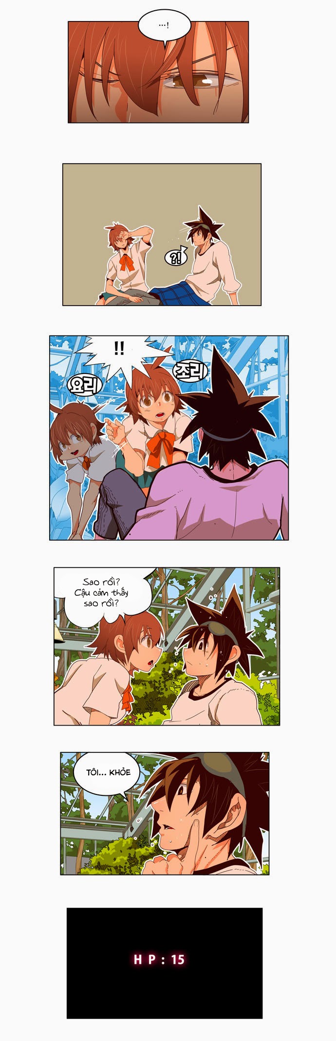 Chúa Tể Học Đường Chap 186 - Next Chap 187