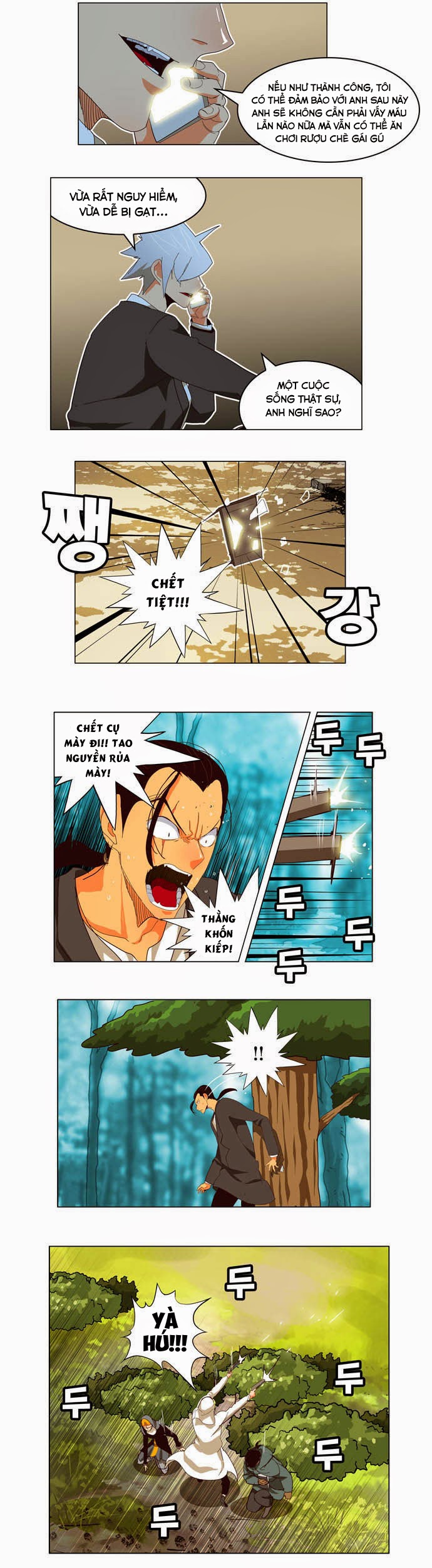 Chúa Tể Học Đường Chap 186 - Next Chap 187