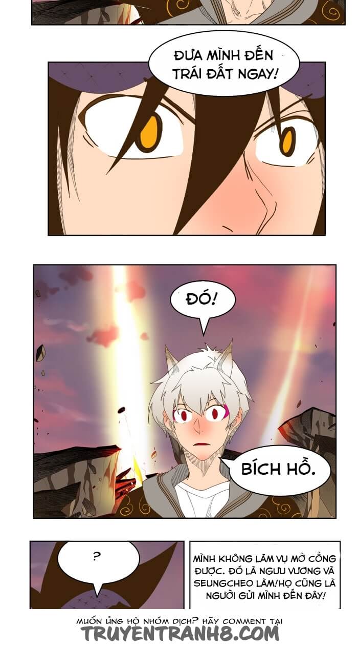 Chúa Tể Học Đường Chap 231 - Next Chap 232