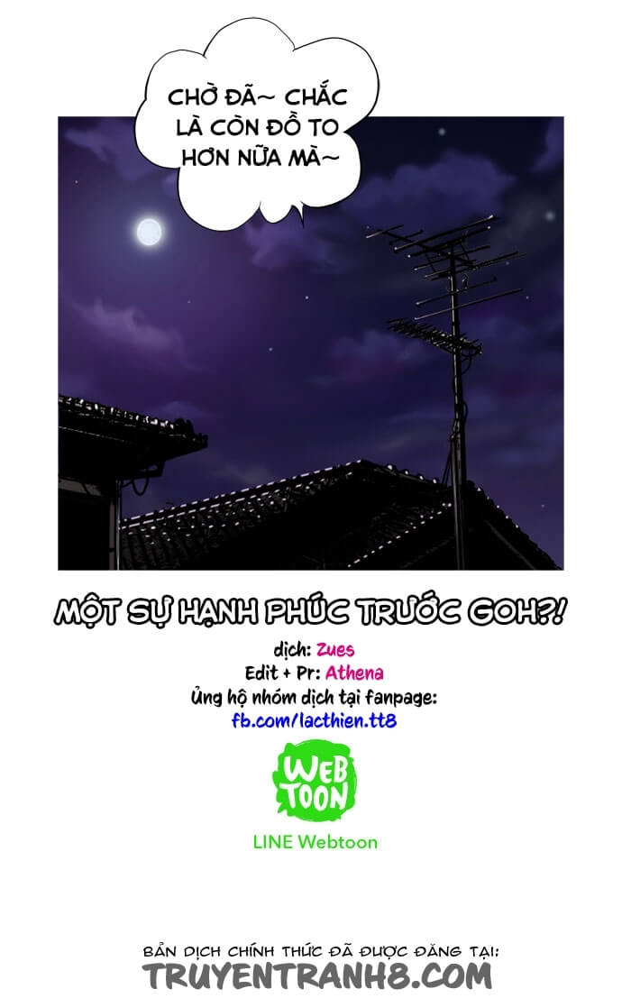 Chúa Tể Học Đường Chap 231 - Next Chap 232