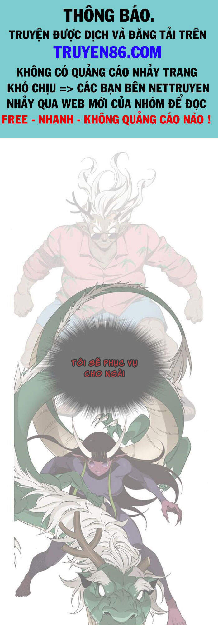 Chúa Tể Học Đường Chap 502 - Next Chap 503