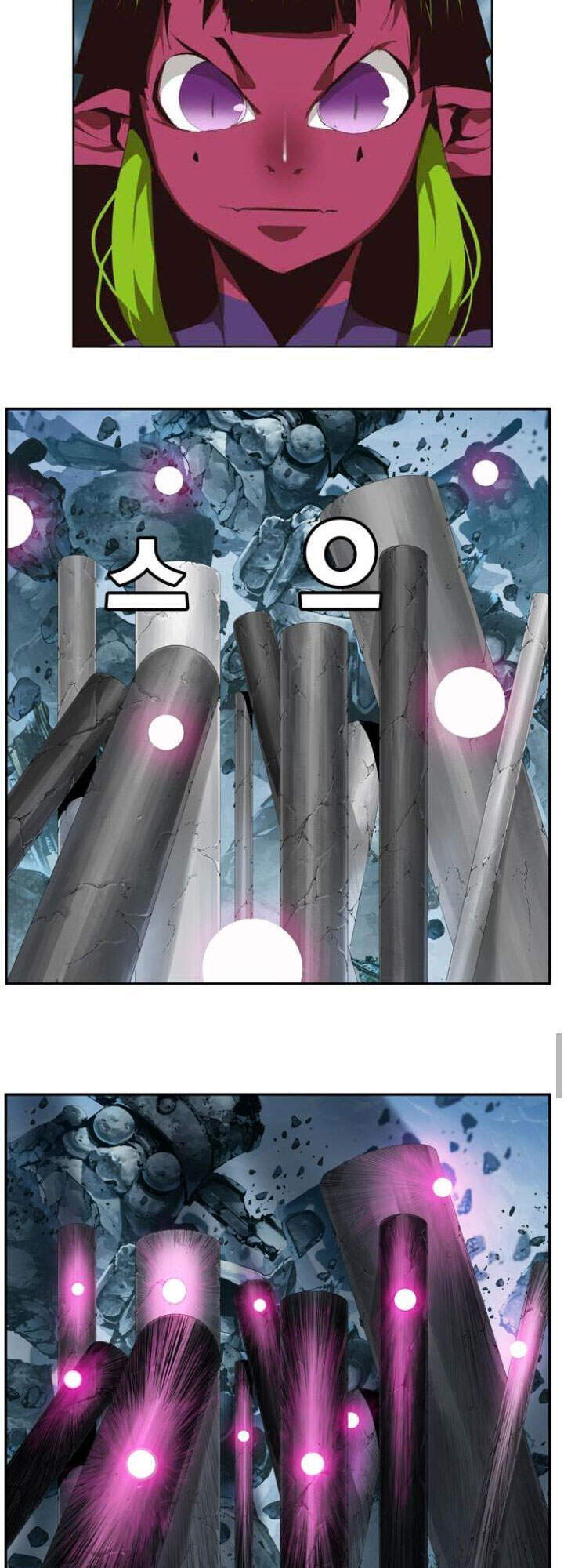 Chúa Tể Học Đường Chap 502 - Next Chap 503