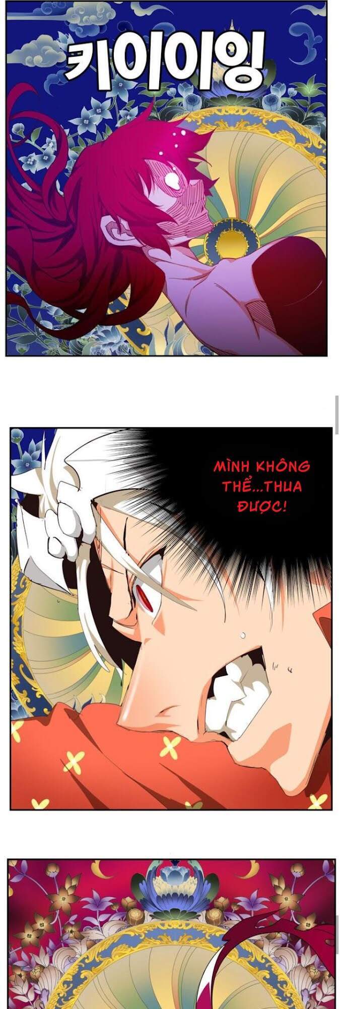 Chúa Tể Học Đường Chap 502 - Next Chap 503