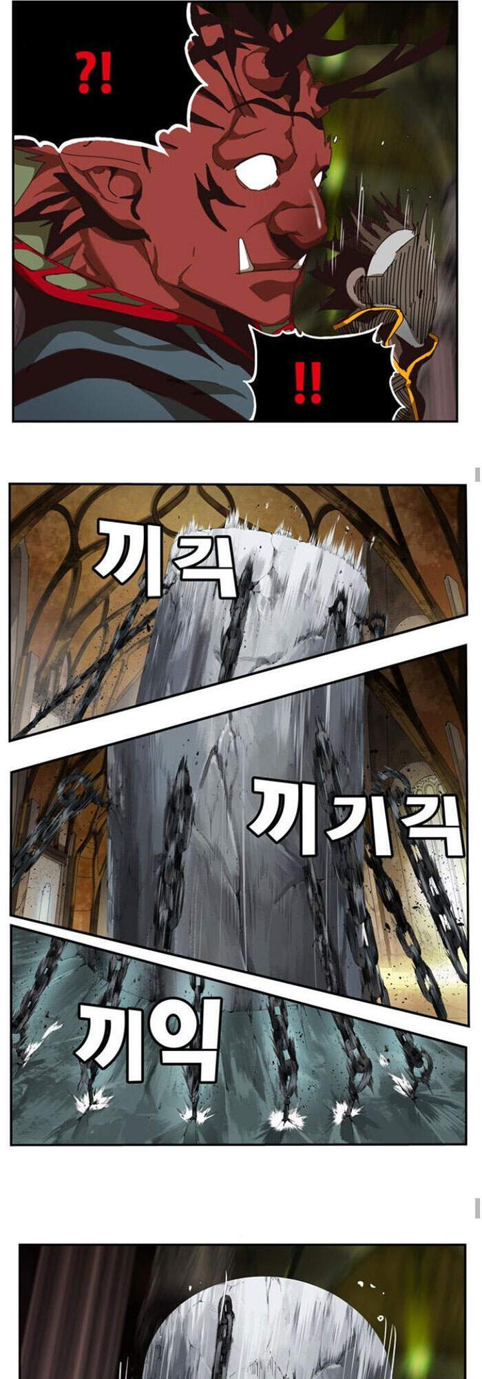 Chúa Tể Học Đường Chap 502 - Next Chap 503