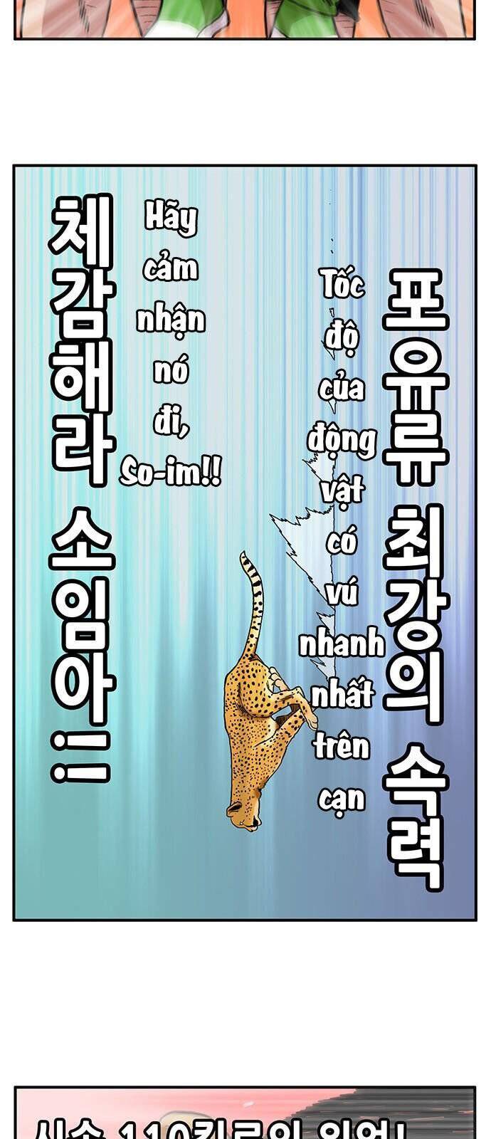 Chúa Tể Muôn Loài Chap 1 - Next Chap 2