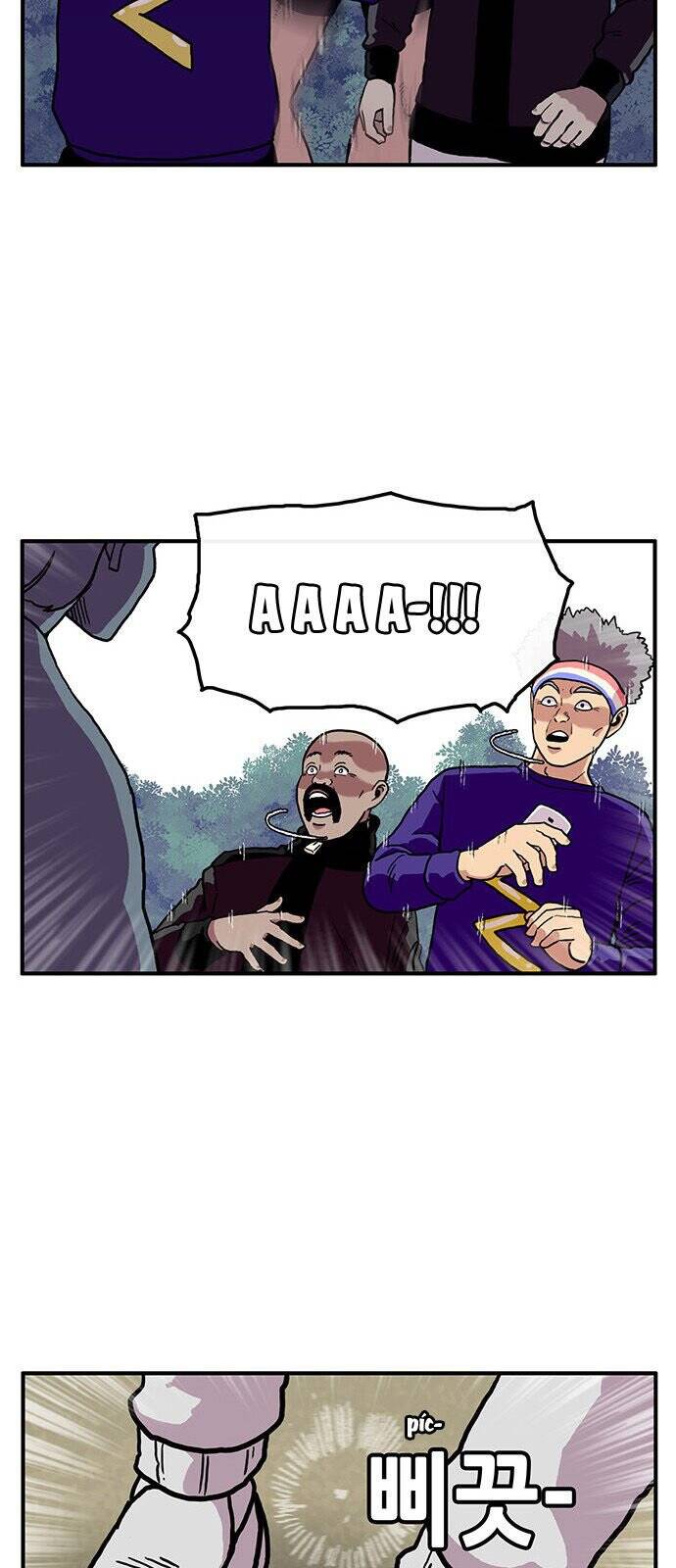 Chúa Tể Muôn Loài Chap 3 - Next Chap 4