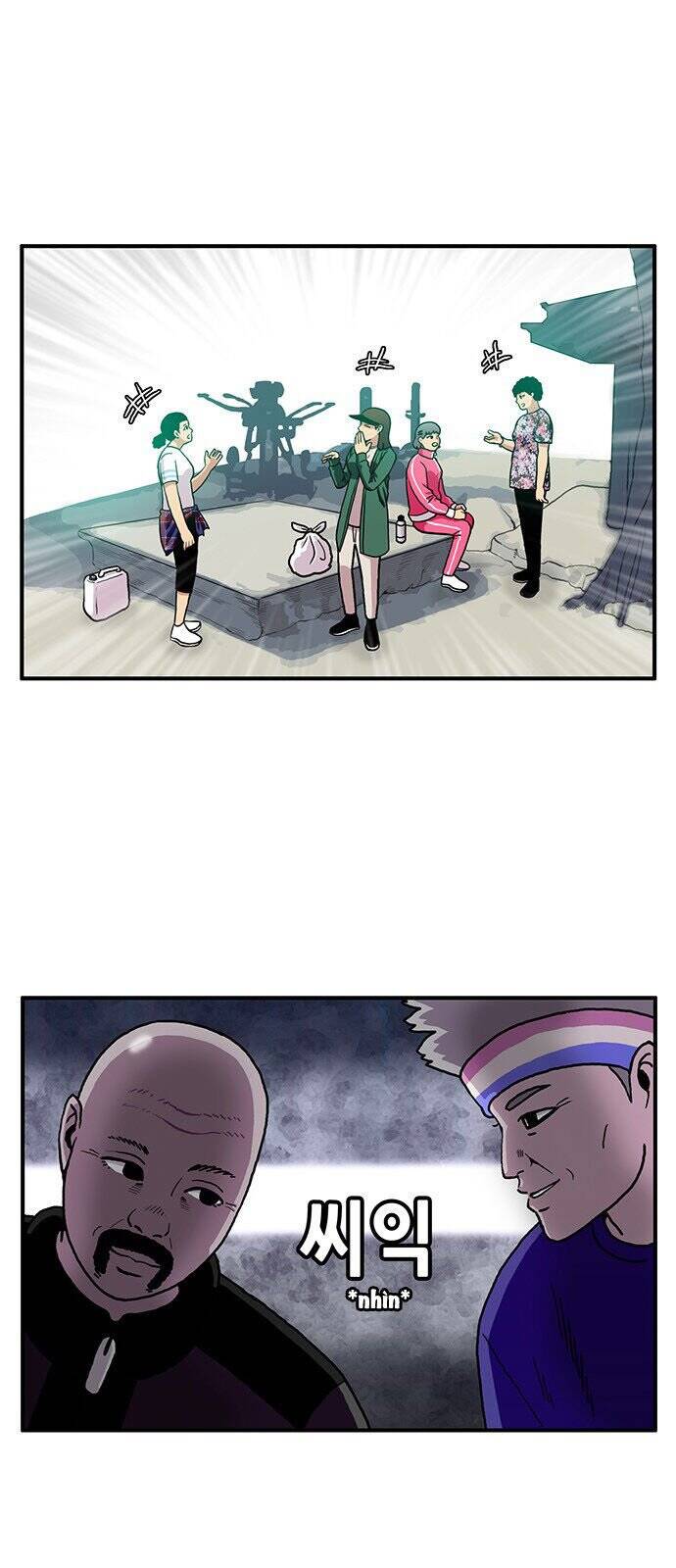 Chúa Tể Muôn Loài Chap 3 - Next Chap 4