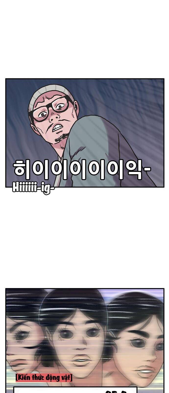 Chúa Tể Muôn Loài Chap 5 - Next Chap 6