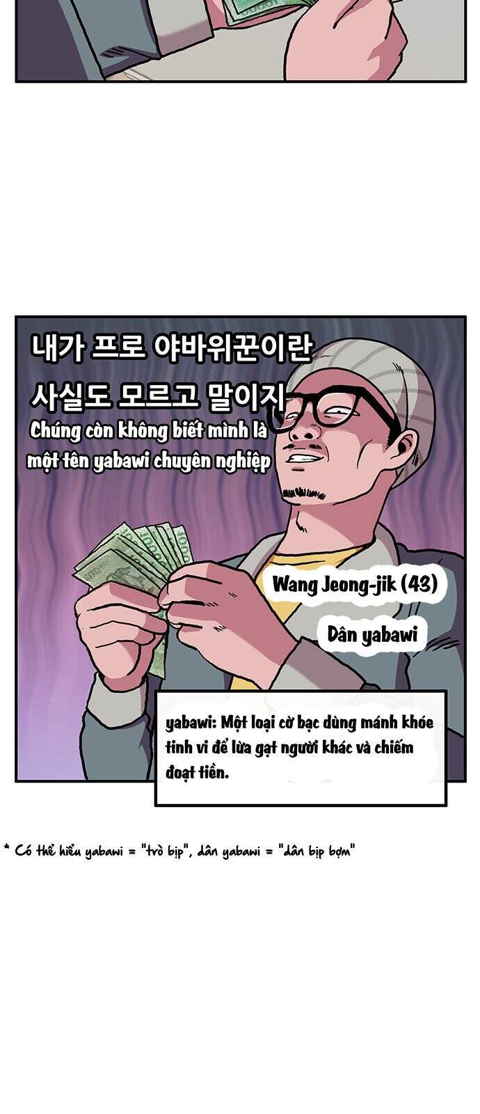 Chúa Tể Muôn Loài Chap 5 - Next Chap 6