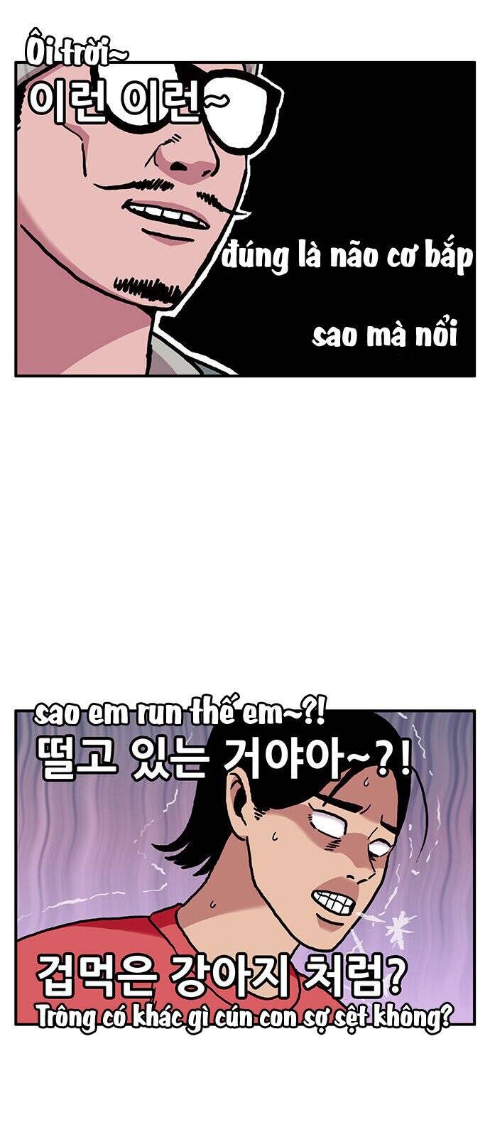 Chúa Tể Muôn Loài Chap 5 - Next Chap 6
