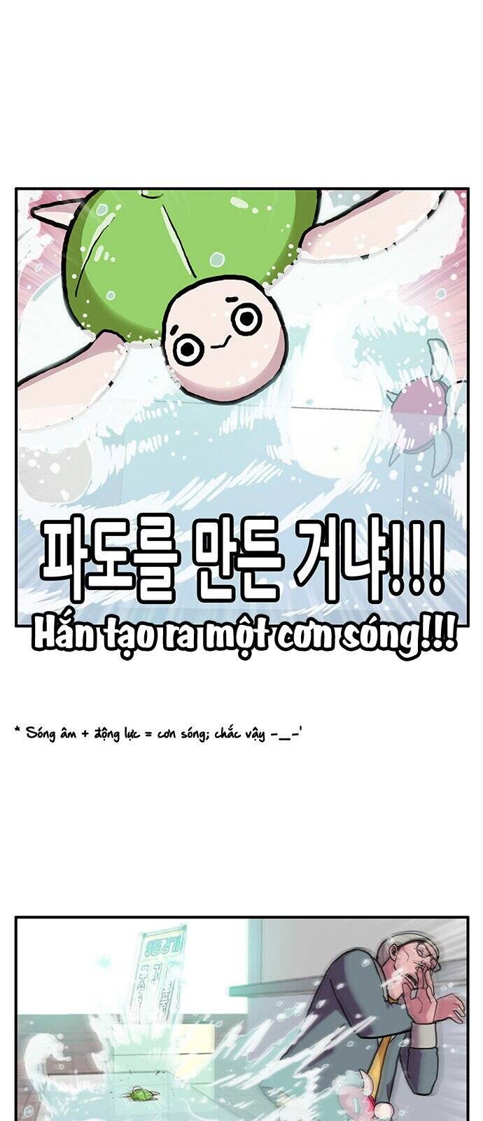 Chúa Tể Muôn Loài Chap 5 - Next Chap 6
