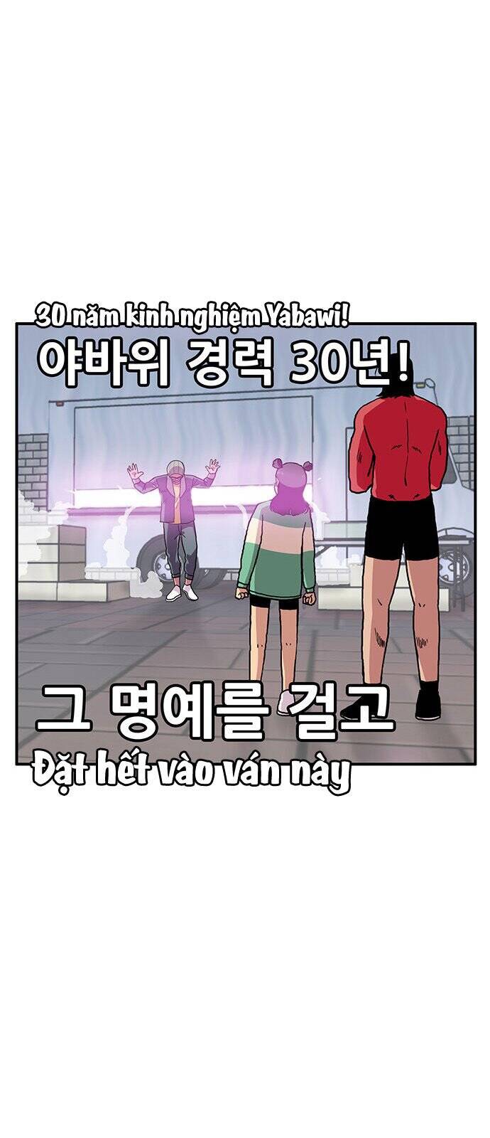 Chúa Tể Muôn Loài Chap 5 - Next Chap 6