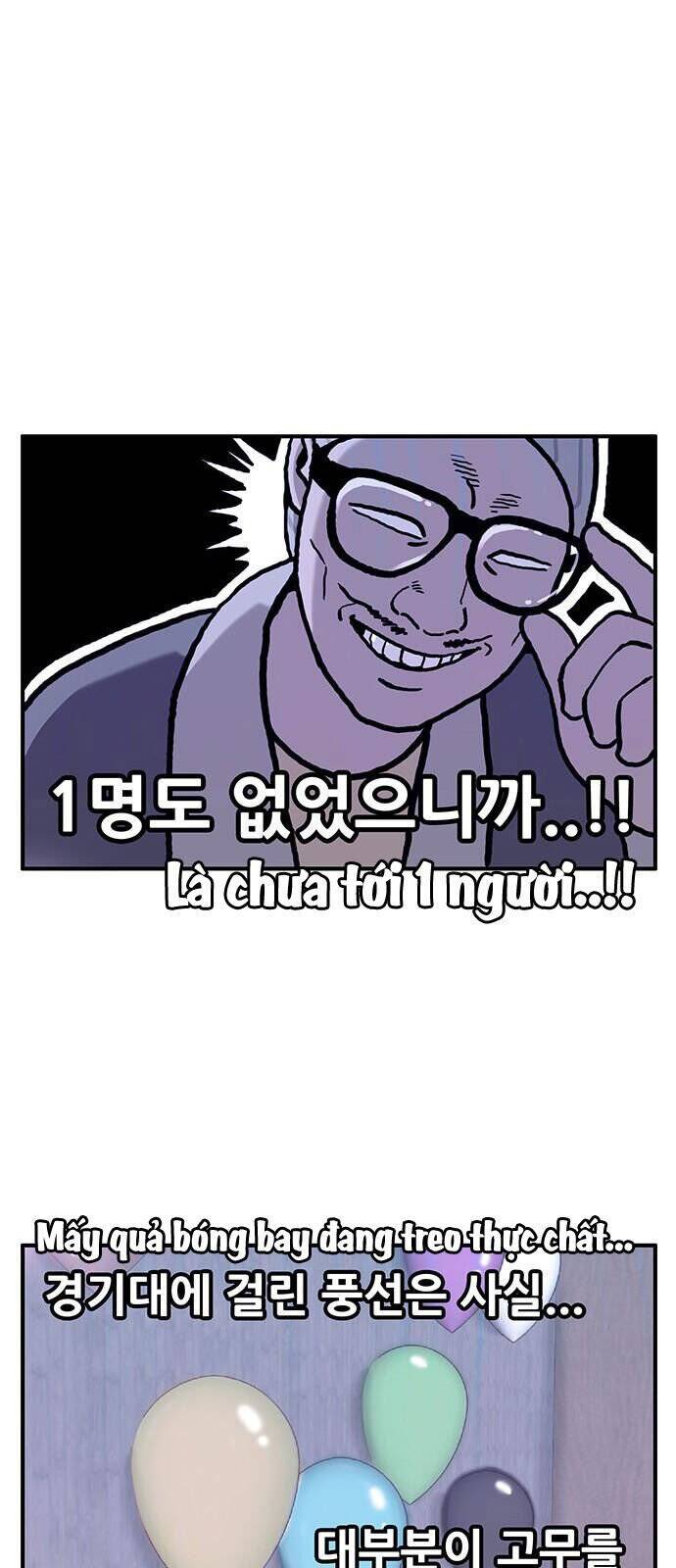Chúa Tể Muôn Loài Chap 5 - Next Chap 6
