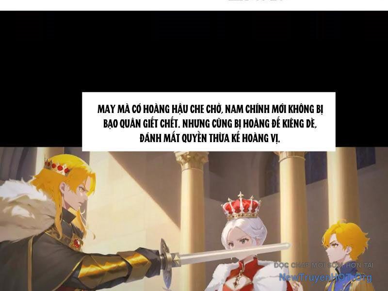Chúa Tể Toàn Tri Chap 2 - Next Chap 3