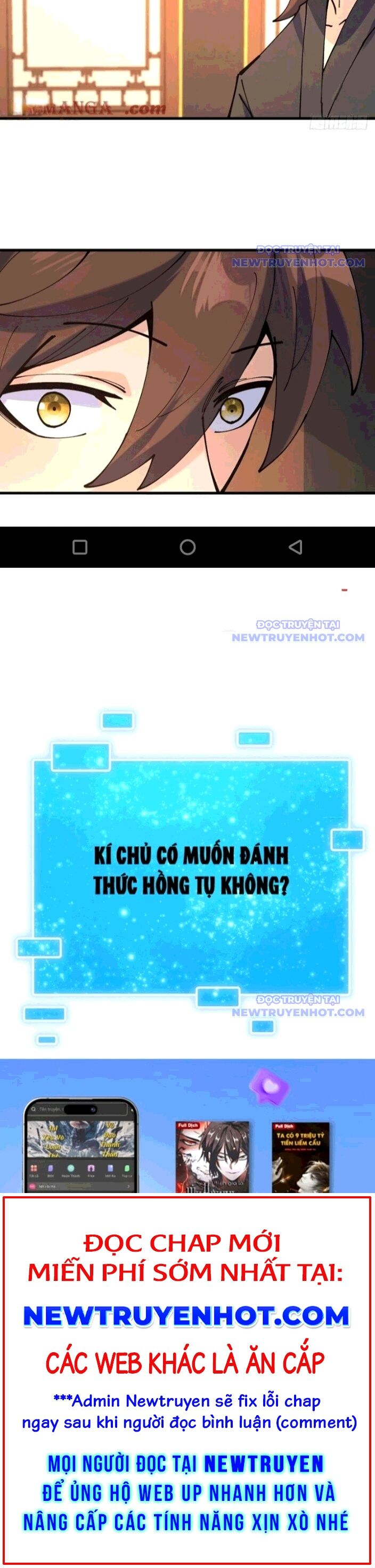 Chưa Từng Ra Tay Nhưng Ta Vẫn Thành Đại Lão Trên Thiên Bảng Chap 118 - Next Chap 119