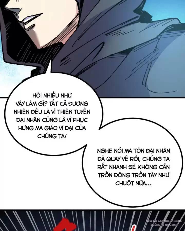 Chưa Từng Ra Tay Nhưng Ta Vẫn Thành Đại Lão Trên Thiên Bảng Chap 53 - Next Chap 54