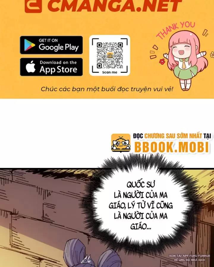 Chưa Từng Ra Tay Nhưng Ta Vẫn Thành Đại Lão Trên Thiên Bảng Chap 55 - Next Chap 56
