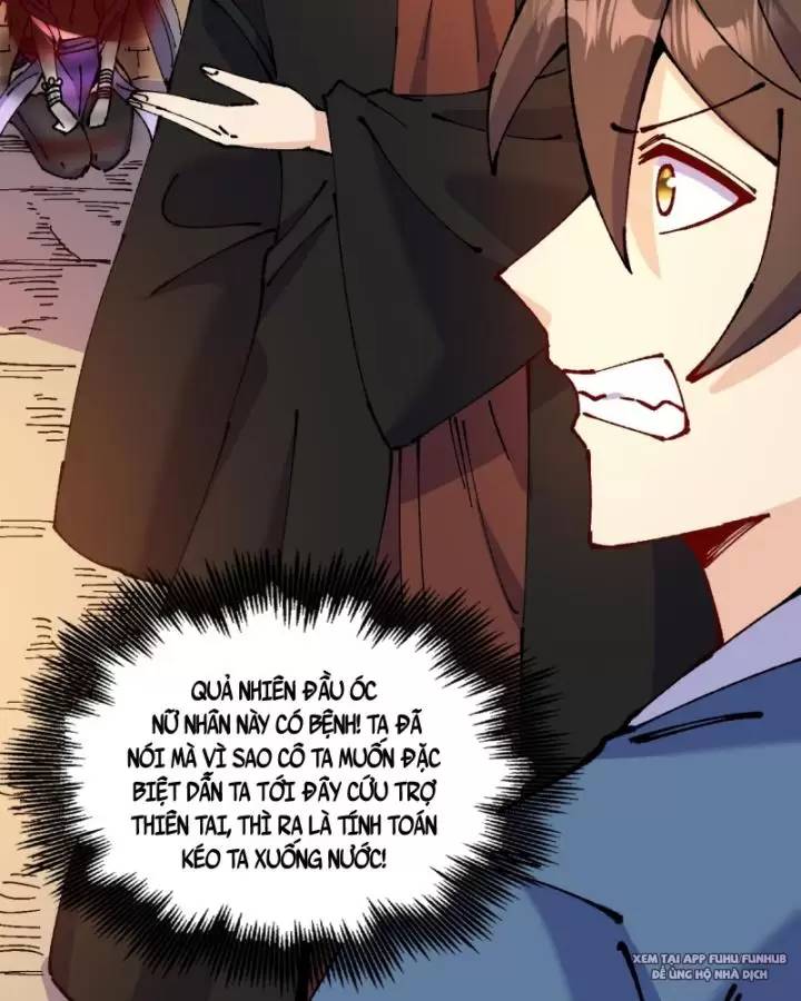 Chưa Từng Ra Tay Nhưng Ta Vẫn Thành Đại Lão Trên Thiên Bảng Chap 55 - Next Chap 56