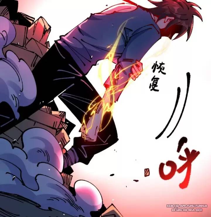 Chưa Từng Ra Tay Nhưng Ta Vẫn Thành Đại Lão Trên Thiên Bảng Chap 56 - Next Chap 57