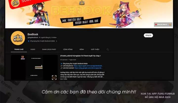 Chưa Từng Ra Tay Nhưng Ta Vẫn Thành Đại Lão Trên Thiên Bảng Chap 57 - Next Chap 58