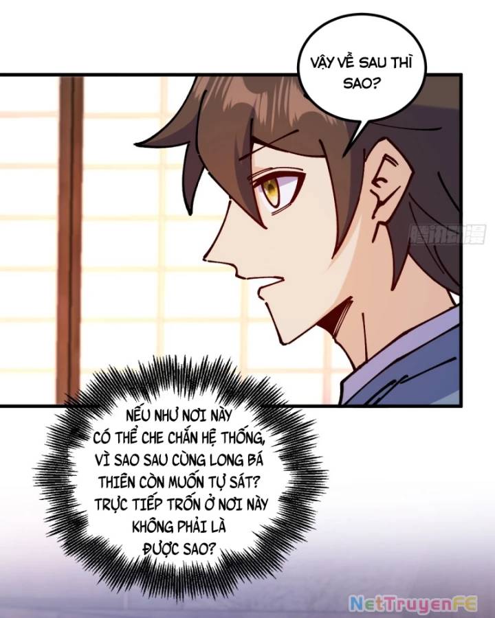 Chưa Từng Ra Tay Nhưng Ta Vẫn Thành Đại Lão Trên Thiên Bảng Chap 81 - Next Chap 82