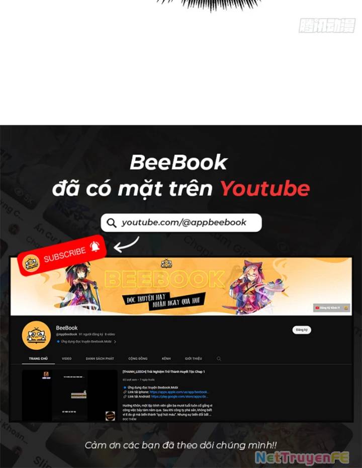 Chưa Từng Ra Tay Nhưng Ta Vẫn Thành Đại Lão Trên Thiên Bảng Chap 83 - Next Chap 84