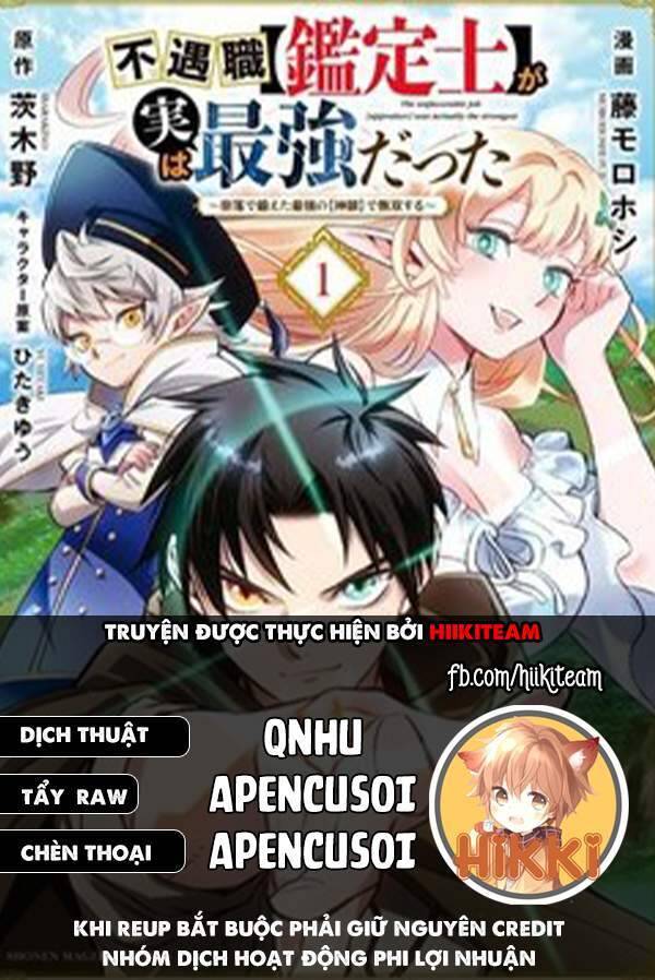 Chức Nghiệp [Thẩm Định] Không Thuận Lợi Nhưng Thực Ra Lại Là Kẻ Mạnh Nhất Chap 451 - Next Chap 452