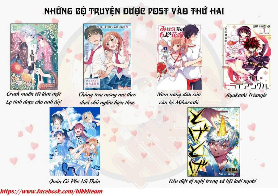Chức Nghiệp [Thẩm Định] Không Thuận Lợi Nhưng Thực Ra Lại Là Kẻ Mạnh Nhất Chap 62 - Next Chap 63