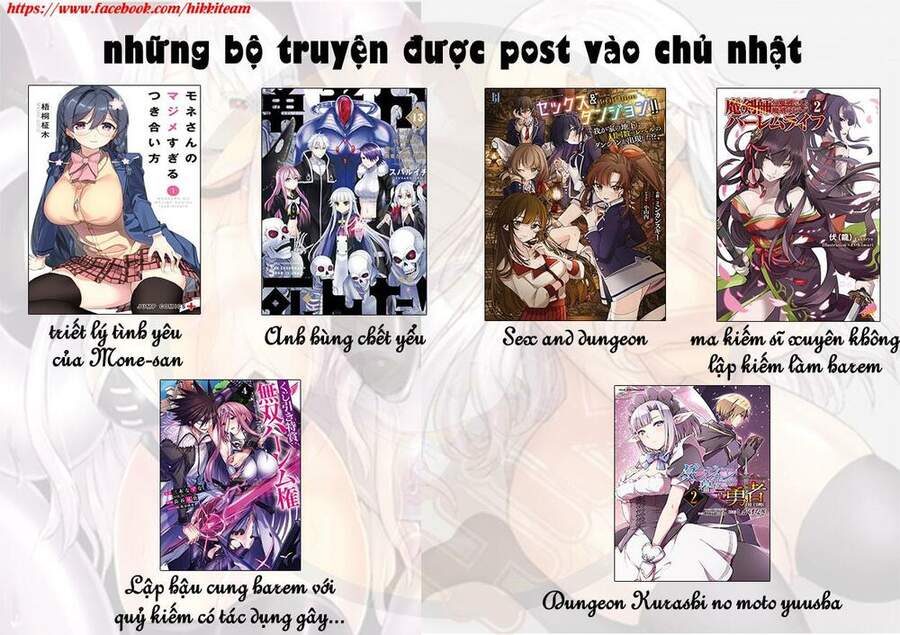 Chức Nghiệp [Thẩm Định] Không Thuận Lợi Nhưng Thực Ra Lại Là Kẻ Mạnh Nhất Chap 62 - Next Chap 63