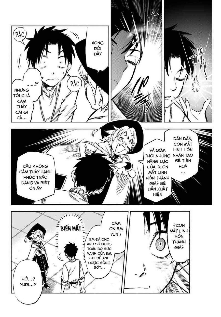 Chức Nghiệp [Thẩm Định] Không Thuận Lợi Nhưng Thực Ra Lại Là Kẻ Mạnh Nhất Chap 62 - Next Chap 63