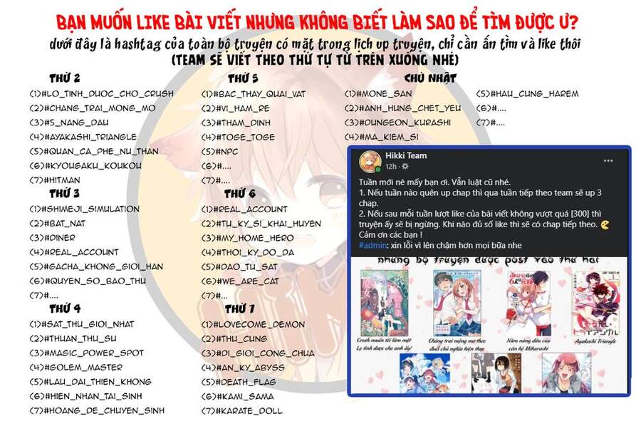 Chức Nghiệp [Thẩm Định] Không Thuận Lợi Nhưng Thực Ra Lại Là Kẻ Mạnh Nhất Chap 71 - Next Chap 72