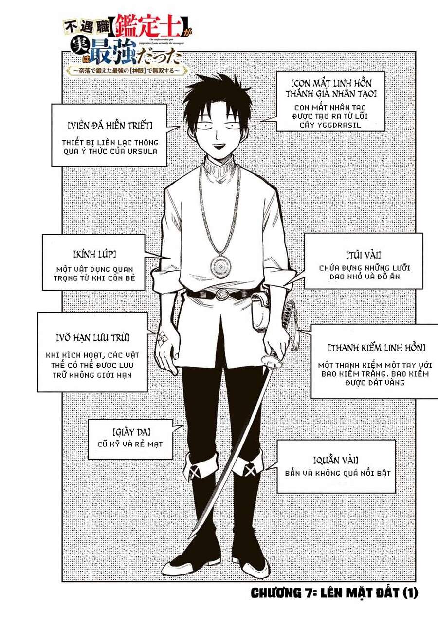 Chức Nghiệp [Thẩm Định] Không Thuận Lợi Nhưng Thực Ra Lại Là Kẻ Mạnh Nhất Chap 71 - Next Chap 72