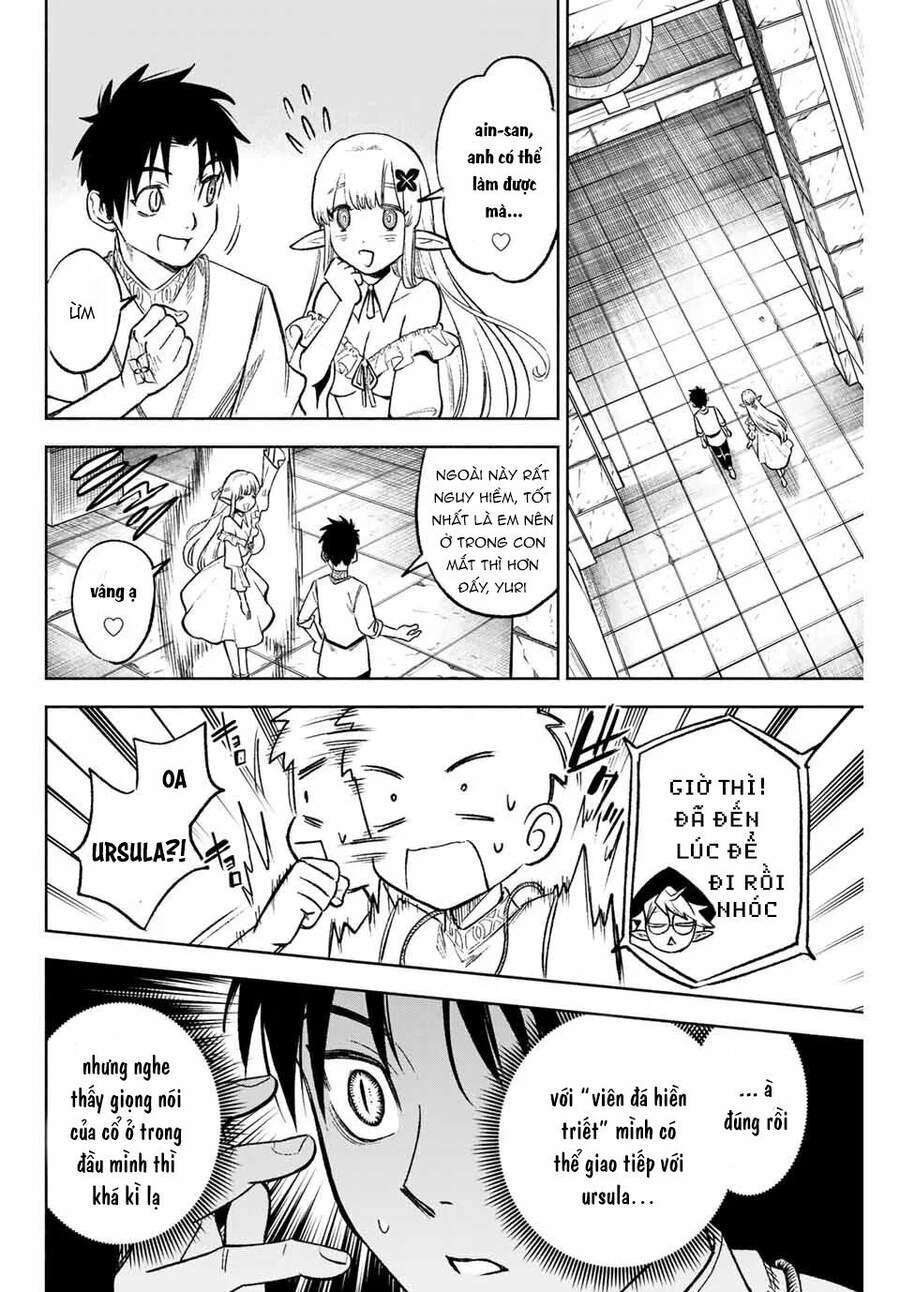 Chức Nghiệp [Thẩm Định] Không Thuận Lợi Nhưng Thực Ra Lại Là Kẻ Mạnh Nhất Chap 71 - Next Chap 72