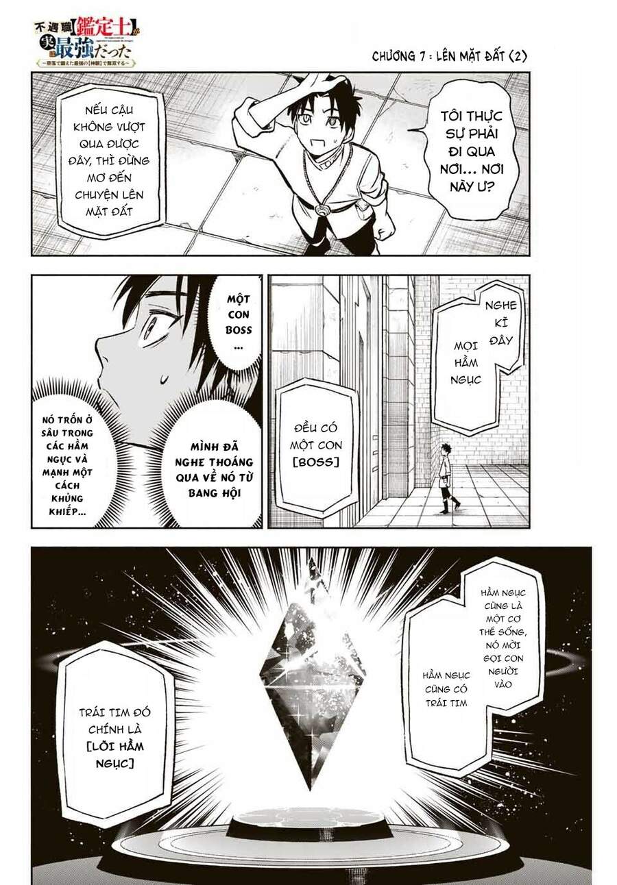 Chức Nghiệp [Thẩm Định] Không Thuận Lợi Nhưng Thực Ra Lại Là Kẻ Mạnh Nhất Chap 72 - Next Chap 73