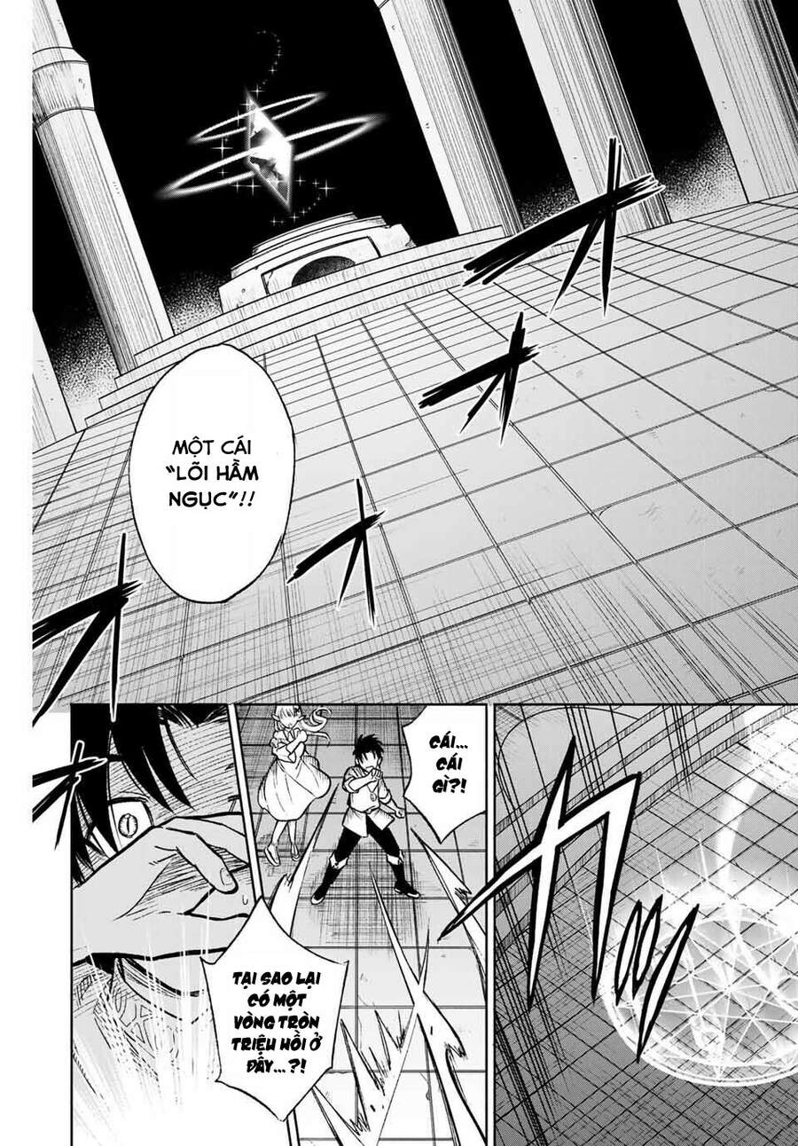 Chức Nghiệp [Thẩm Định] Không Thuận Lợi Nhưng Thực Ra Lại Là Kẻ Mạnh Nhất Chap 72 - Next Chap 73